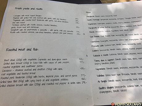 Lustful amateur girl gf girl Sofie gets screwed doggystyle while sleeping - Image 11 of 20  in Amateur category   featuring Sofie 