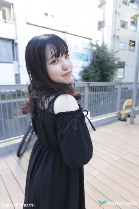 Tenshigao Sana Minami - #741414