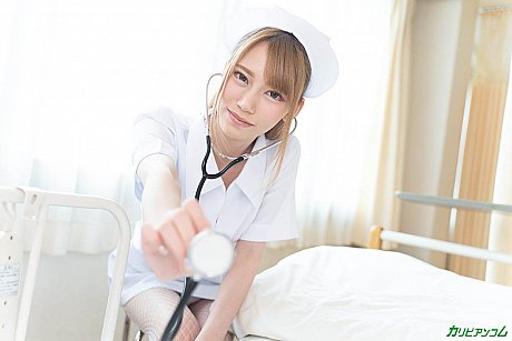Kinky asian nurse Yui Kisaragi lets a patient finger her pussy and fuck her - Image 1 of 20  in Close Up category   featuring Yui Kisaragi 