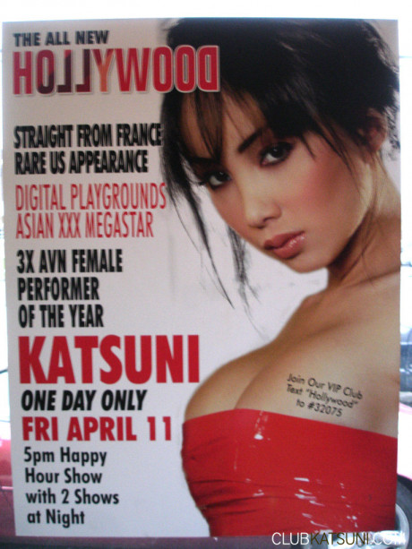 Asian sweety Katsuni takes to the stage while working as a stripper - #259850