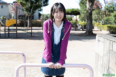 Caribbeancom performed by Mirai Minano Hot Gallery