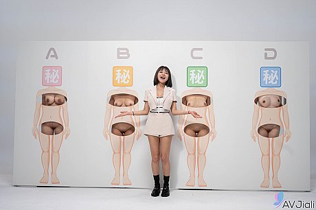 Breathtaking asian models get stripped and hammered during an adult game show - Image 12 of 20  in Skirt category   featuring Li Er 