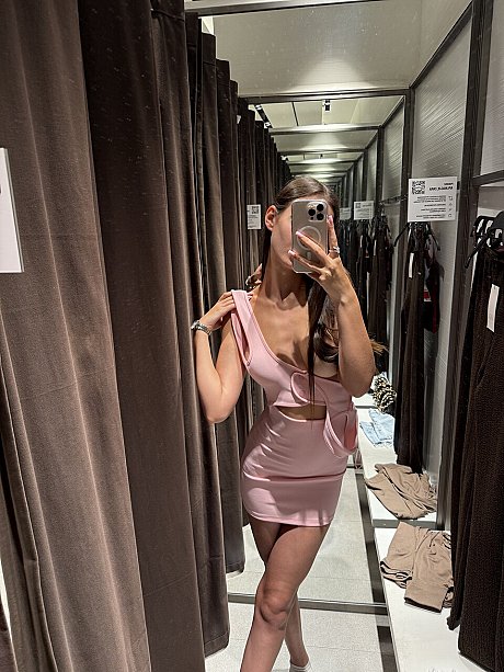 OnlyFans Koketo4ka Sex Pictures