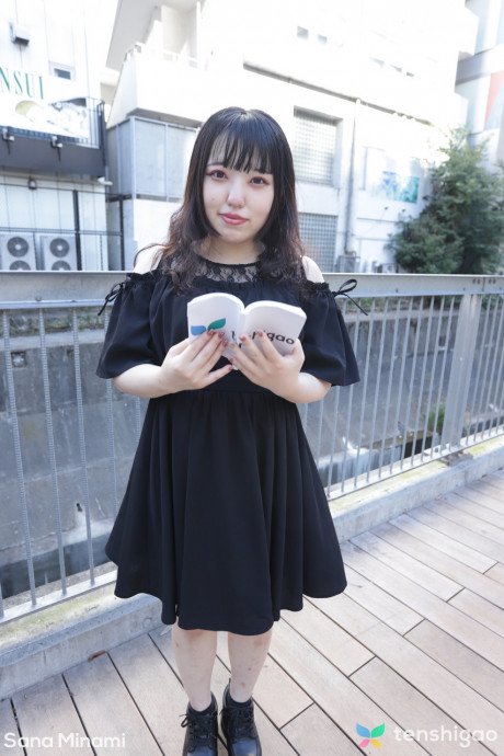 Chubby Japanese Sana Minami gets drilled & creampied by a tiny-dicked stranger - #1245880