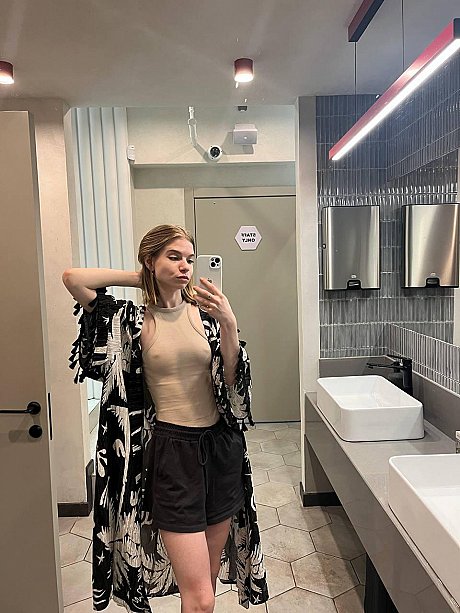 OnlyFans Bannanna Hanna undressed XXX - Image 2 of 18  in Outdoor category  